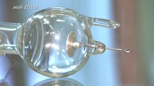 Трубка РОЗИНГА/Cathode ray tube ROSING