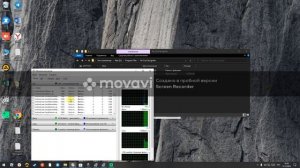 Как удалить ПРОГРАММУ если она НЕ УДАЛЯЕТСЯ или открыта в другой программе?
