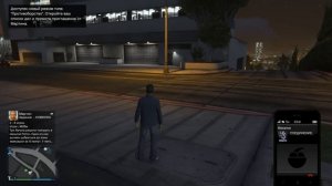 GTA 5 Online - Что делать если пропали машины из гаража после обновления 1,28