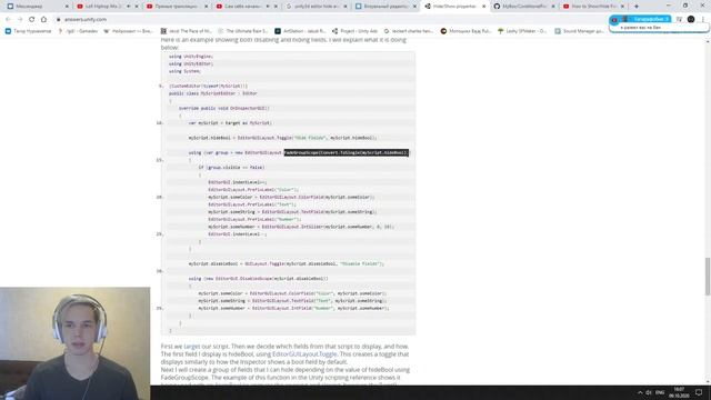 Сам себе начальник смотреть онлайн