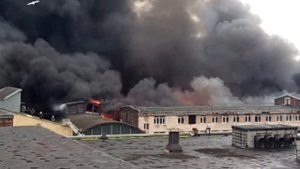 Пожар на Кировском заводе цех 225