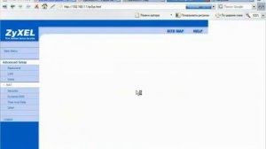 Для Роутера Zyxel P 330w Ee Прошивка