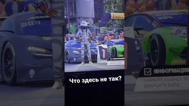 Топ 1 малиновая Лада??????? смотреть онлайн