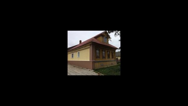 Собственник. Продажа Дома 130 м2 на участке 13 соток. смотреть онлайн