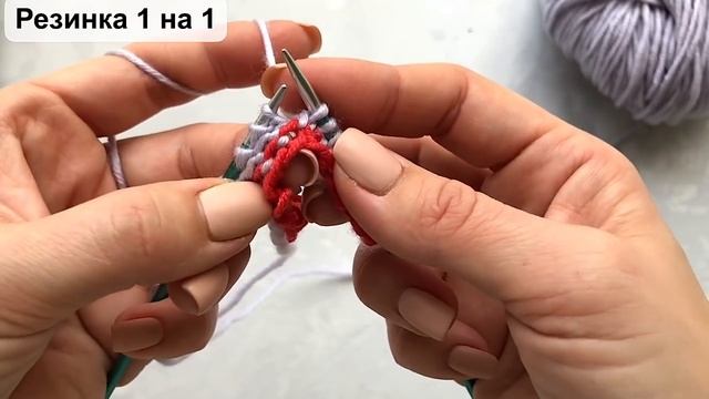 Фабричный наборный ряд при поворотном вязании для резинки 1 на 1 и резинки 2 на 2. Очень просто! смотреть онлайн