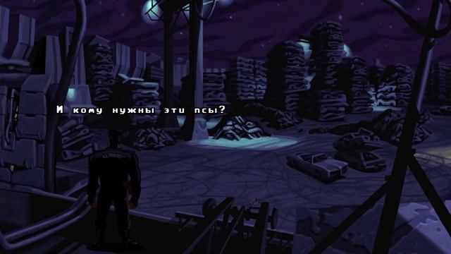 Full Throttle Remastered проход игры ? долбанная собака (2) 2020