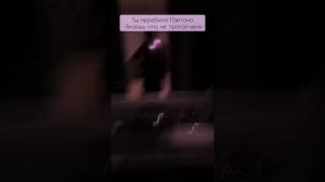 POV /4/ 10-20 Часть ~ Я рядом❤~  PAYTON MOORMEIER ▶ Истории про любовь ◀ ПОВ ПЭЙТОН МУРМАЕР Фанфики