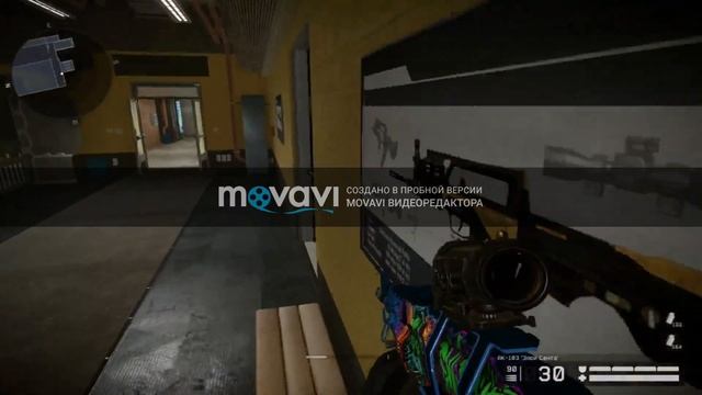 гайд как научиться играть в варфейс смотреть онлайн