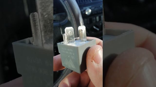 Реле бензонасоса Фольцваген Пассат В3-В4 смотреть онлайн