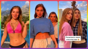 Dubkovapo TikTok | Полина Дубкова ТикТок | Подборка Танцев #2