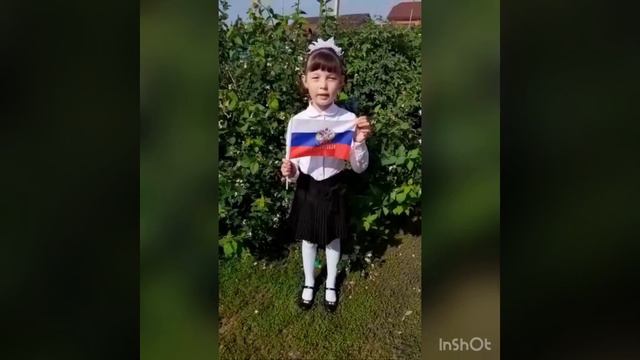 #ЯЛЮБЛЮРОССИЮ