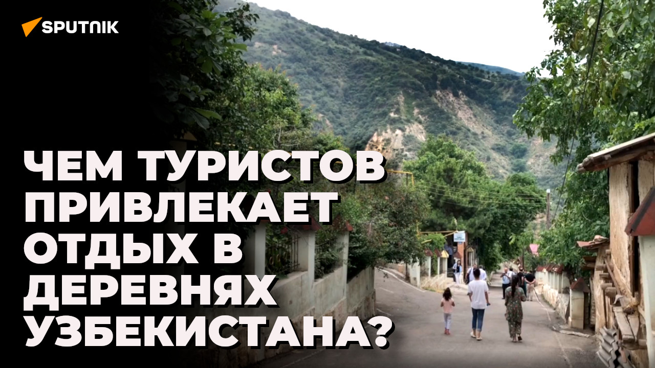 Хорошо забытое старое: отдых в деревне становится новым туристическим трендом