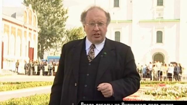 Городское путешествие.Коломна.(14)