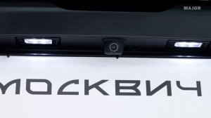 МОСКВИЧ 3 2023   ПОДРОБНО О ГЛАВНОМ