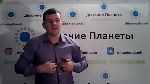 Вебинар "Оратор" смотреть онлайн