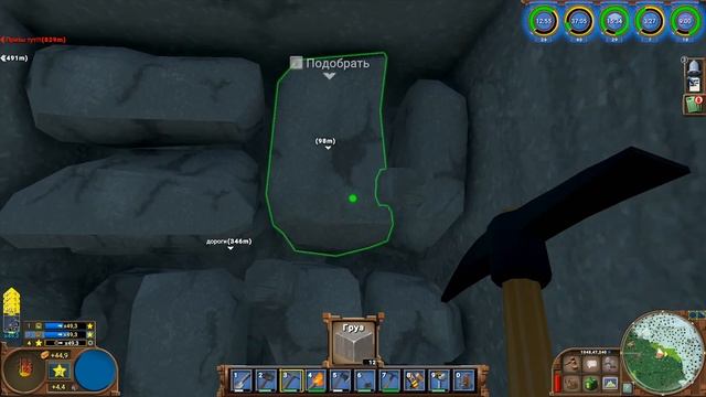 ECO 9 Одиночное прохождение - ищу золото в надежде заработать на погрузчик #3 смотреть онлайн