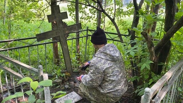 Ангелы Зарецкого кладбища | Дети войны | Зарецкое ✞ Уборщик заброшенных могил ✞ смотреть онлайн