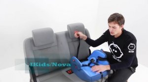 Детское автокресло IKIDS Nova (от 9 до 36 кг.)