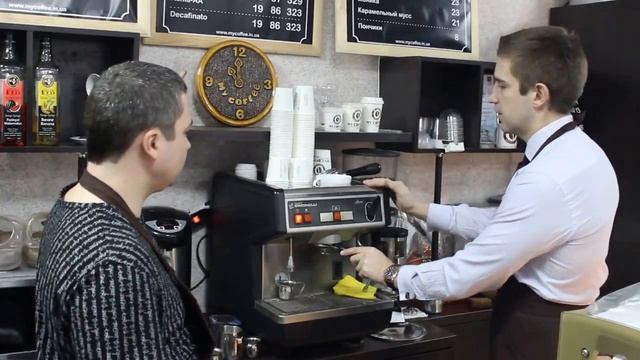 Строение кофемашин (Серия тренингов бариста от сети кофеен MY COFFEE)