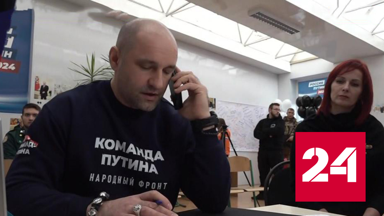 Доверенными лицами Путина стали известные музыканты и артисты -