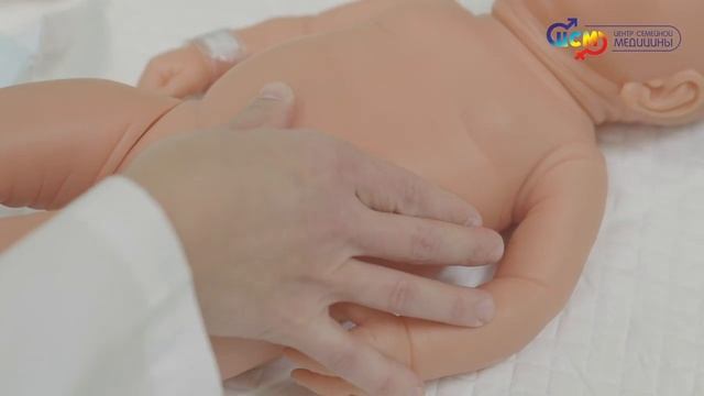 Массаж при пупочной грыже у новорожденного/Мама в декрете/Домашний доктор/Первая помощь/