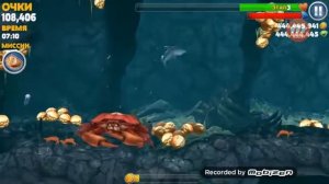 Как Убить Большого Краба В Игре Hungry Shark