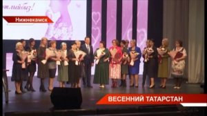 Новости Татарстана 07/03/22 понедельник 21:30 День 708 ? ТНВ