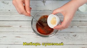 Простой рецепт лапши Удон с курицей и овощами в кисло-сладком соусе