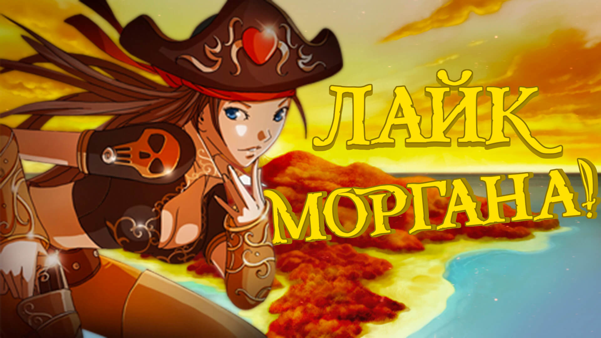 бесплатные mmorpg steam фото 117