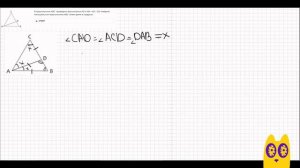 Все задания 1 ЕГЭ математика профиль