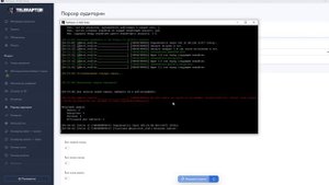 Как инвайтить в тг ! Как поднять группу в телеграм ! Заработок на инвайте в телеграм !