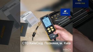 Smart Cylinder Pressure Gauge Autool PT 610 Цифровой компрессометр Autool PT 610