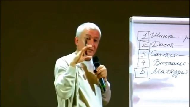 5 шагов к счастью в отношениях. Как сжигать карму? - Александр Хакимов. смотреть онлайн
