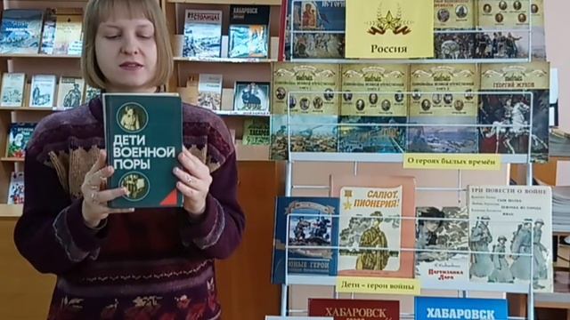 Героями не рождаются, героями становятся - (Видеообзор).mp4 смотреть онлайн