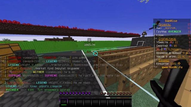 Jre legacy 2021 12 30 17 46 30 01 смотреть онлайн