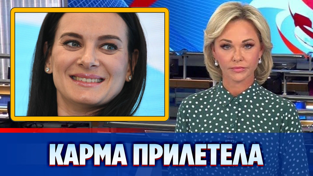 Елена Исинбаева может лишиться виллы в Испании
