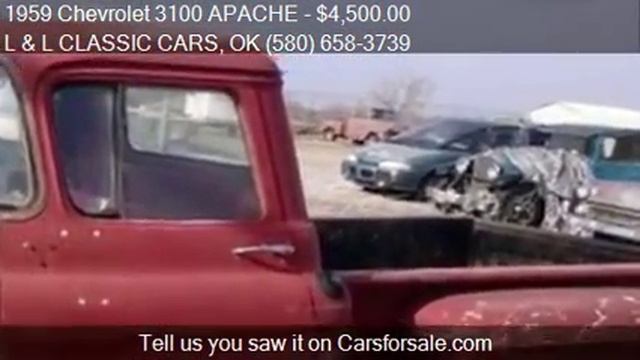 1959 Chevrolet 3100 APACHE for sale in Marlow, OK 73055 at t смотреть онлайн