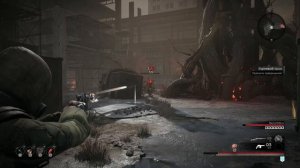 Remnant From the Ashes (Виселица)