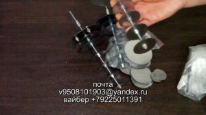 Вай фай пушка,новое поступление.Диски для антенн,готовые антенны.