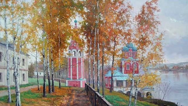 Осень глазами художников смотреть онлайн