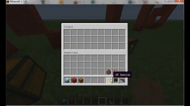 обзор мода на оружие из игры Call of Duty для майнкрафт 1.7.10 смотреть онлайн