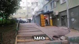 где поставить машину Горького 80