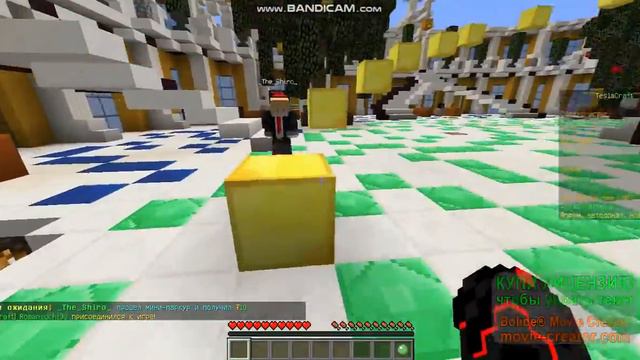 мини-игры 2 смотреть онлайн