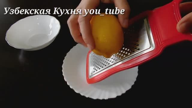 БЫСТРЫЙ ЛИМОННЫЙ ПИРОГ К ЧАЮ_ВКУСНЫЙ РЕЦЕПТ_ВЫПЕЧКА_РЕЦЕПТЫ