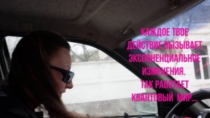 ПРОБЛЕМА В ТОМ ЧТО ЛЮДИ- КОТОРОЕ БОЛЬШИНСТВО- НЕ ВСЕГДА ОБРАЩАЮТ ВНИМАНИЕ ...