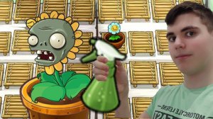 PVZ Зомботаника