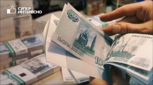 Как ДЕЛАЮТ ДЕНЬГИ? Производство денег в России. История денег.