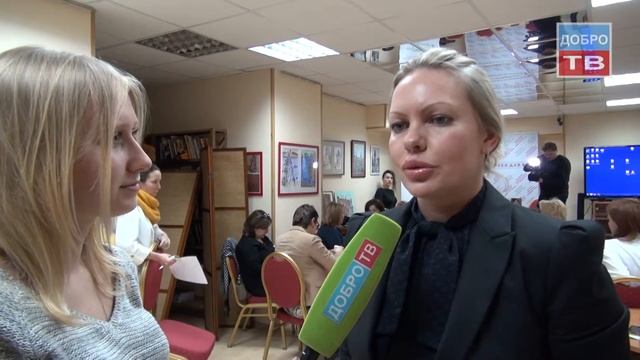 Азбука приемной семьи