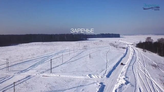 Как доехать до коттеджного поселка " Заречье" из Иваново