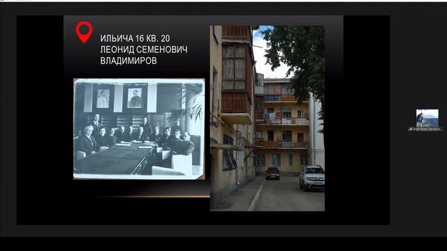 Николай Кузнецов и иноспециалисты Уралмаша